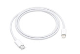 کابل شارژ اپل تایپ سی Apple iPhone type-c