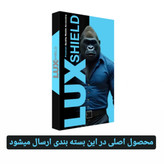 محافظ لنز دوربین لوکس شیلد فلزی Apple IPhone 13
