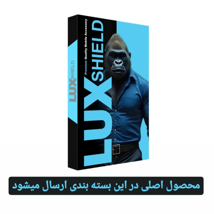 محافظ لنز دوربین IPhone 17 هشت ضلعی لوکس شیلد فلزی اپل آیفون ۱۷ نرمال