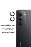 محافظ لنز دوربین ردمی ۱۵ فلزی لوکس شیلد شیائومی Redmi 15 5G