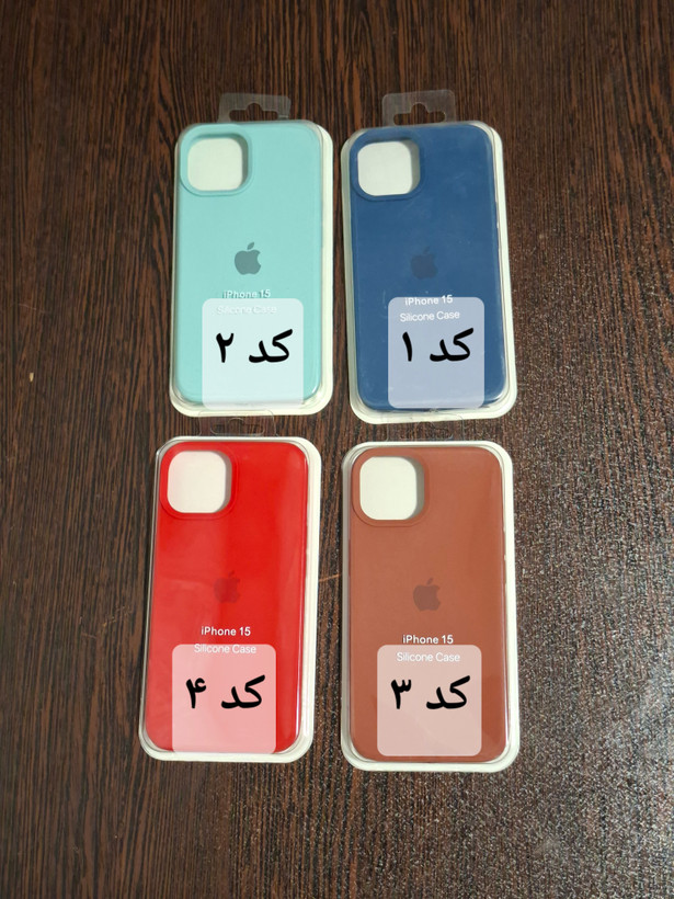 قاب کاور IPhone 15 سیلیکونی اورجینال اپل آیفون Silicone case