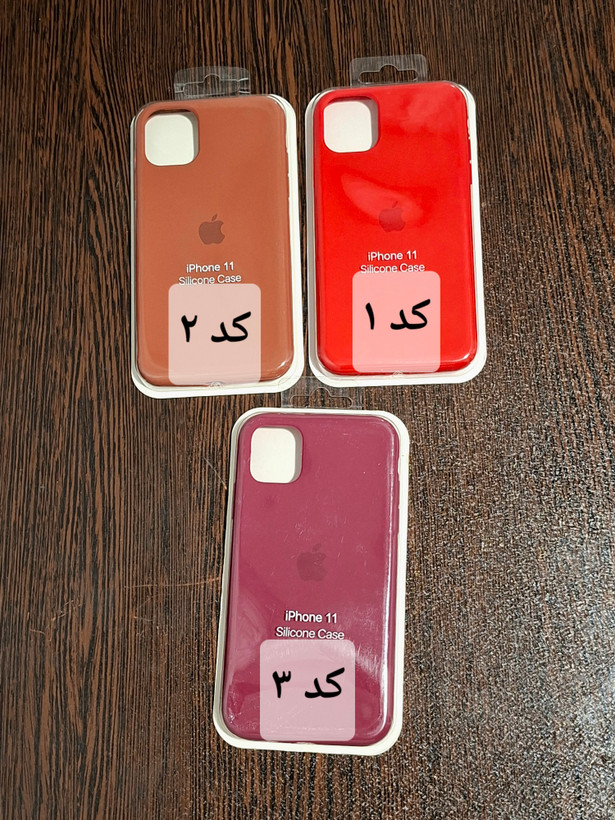 قاب کاور IPhone 11 سیلیکونی اورجینال اپل آیفون ۱۱ نرمال Silicone case