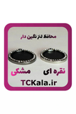 محافظ لنز دوربین پوکو X7 پرو نگین دار شیائومی POCO X7 Pro 5G